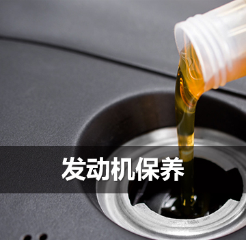 车境界高新材料科技(广州）有限公司