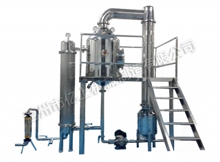 温州市亿上机械制造有限公司