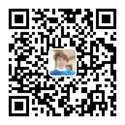 东莞市安泰精细化工有限公司
