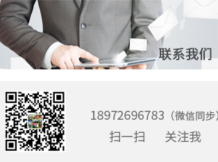 四川誉鑫成环保设备有限公司