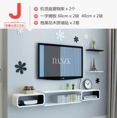 菏泽华家饰木制品有限公司