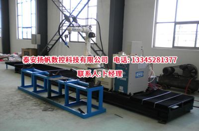 泰安扬帆数控科技有限公司