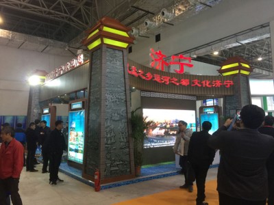 济南意鸣展览展示有限公司