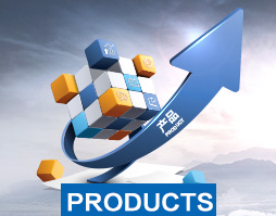 绵阳汉之化新材料科技有限公司