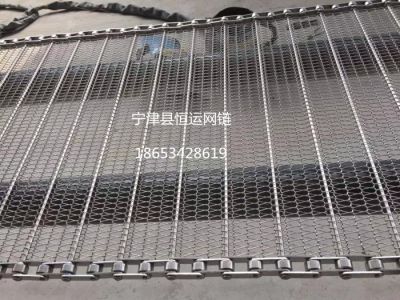 宁津县恒运网链机械设备有限公司