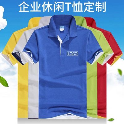 东莞云婷服装有限公司