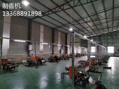 红塔区景江卫生香厂