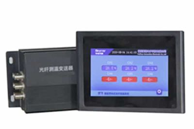 常州智有机电科技有限公司