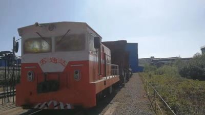 石家庄宏通达机车设备有限公司