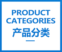 临沂万盛二手输送带厂