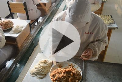 威海九盈食品有限公司