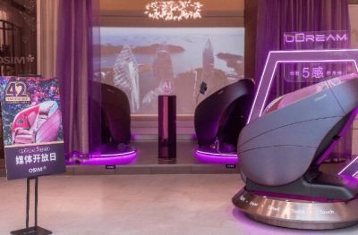 山东訾氏影业有限公司