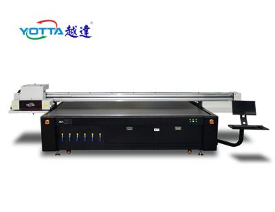 深圳越达彩印科技有限公司