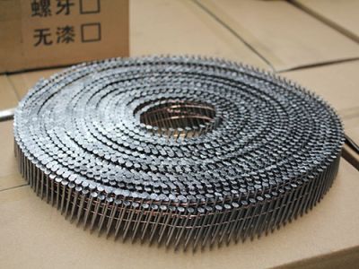 临沂三鑫五金有限公司