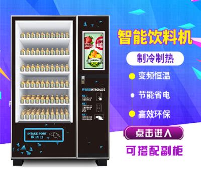 安徽双凯智能科技有限公司