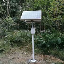 深圳中环环保设备科技有限公司