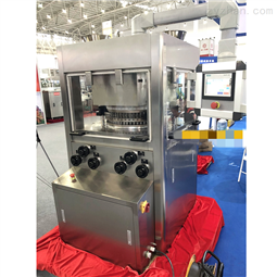 上海老乐机械设备有限公司