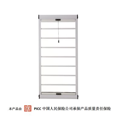 山东藏润环保科技有限公司