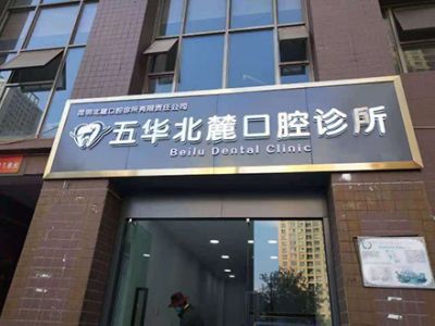 昆明钻彩广告有限公司