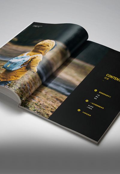 潍坊鑫鼎彩印有限公司