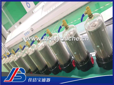 新乡市佳洁宝滤器有限公司