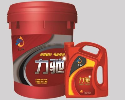 山东济宁天和石油化工有限公司