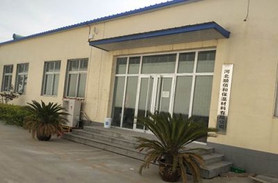 河北顺佰和保温材料有限公司