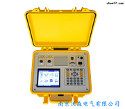 南京沃森电气有限公司