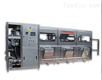 五禾盛丰机械有限公司