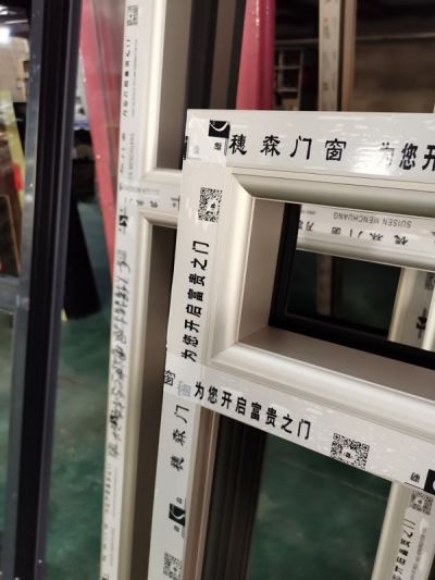 贵州穗森门业有限公司