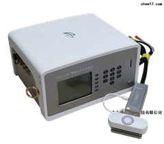 北京雅欣理仪科技有限公司