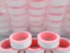 临沂振邦生料带厂