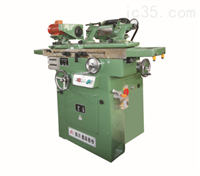 成都川磨数控机床制造有限公司