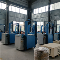 上海广树机电有限公司