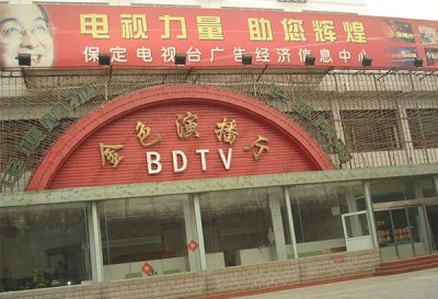 涿州市明桥木业有限公司