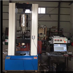 济南一诺世纪试验仪器有限公司