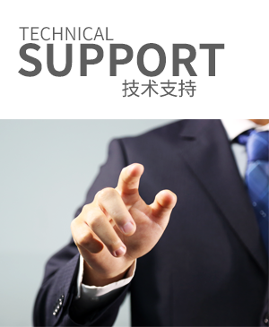 上海迈旗环保科技有限公司