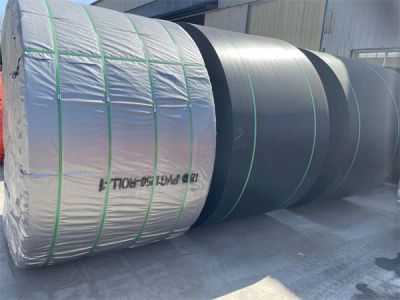 梁山水泊胶带股份有限公司