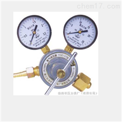 临海市压力表厂(有限公司