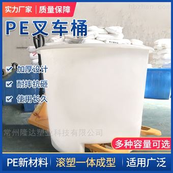 常州隆达塑业科技有限公司