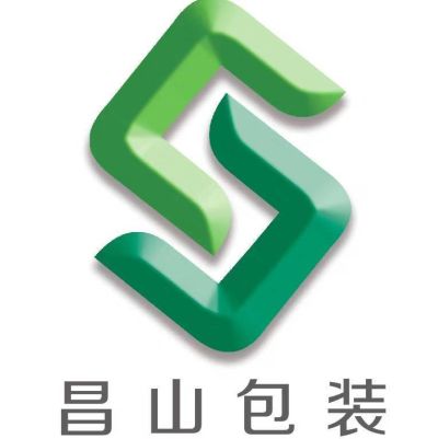 韶关市昌山包装印刷有限公司