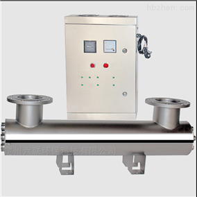 定州六联环保科技有限公司