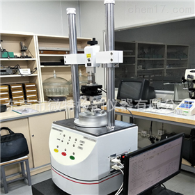 东莞市微特检测仪器有限公司