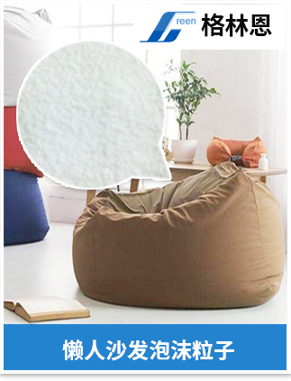 昆山格林恩包装科技有限公司