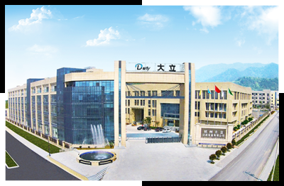 杭州大立过滤设备有限公司