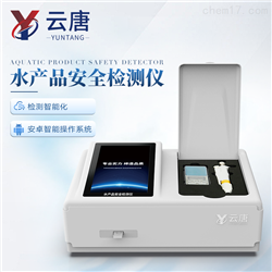 山东云泽精密仪器有限公司