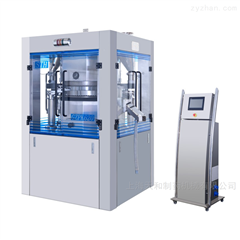 上海天和制药机械有限公司