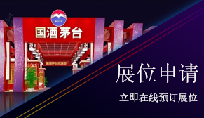 消费者的品牌与市场