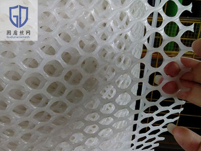 河北固盾丝网制品有限公司