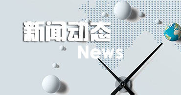 新乡市玉祥阀门厂